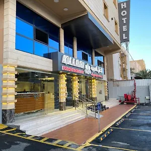 Akdal Arabia Furnished شقة فندقية