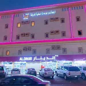 اجنحة لمار للشقق المفروشة فندق