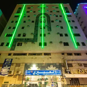 https://al-eairy-apartments-al-madinah-6.medinahotel.net