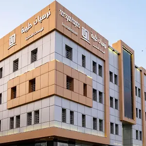تحقق من التوفر