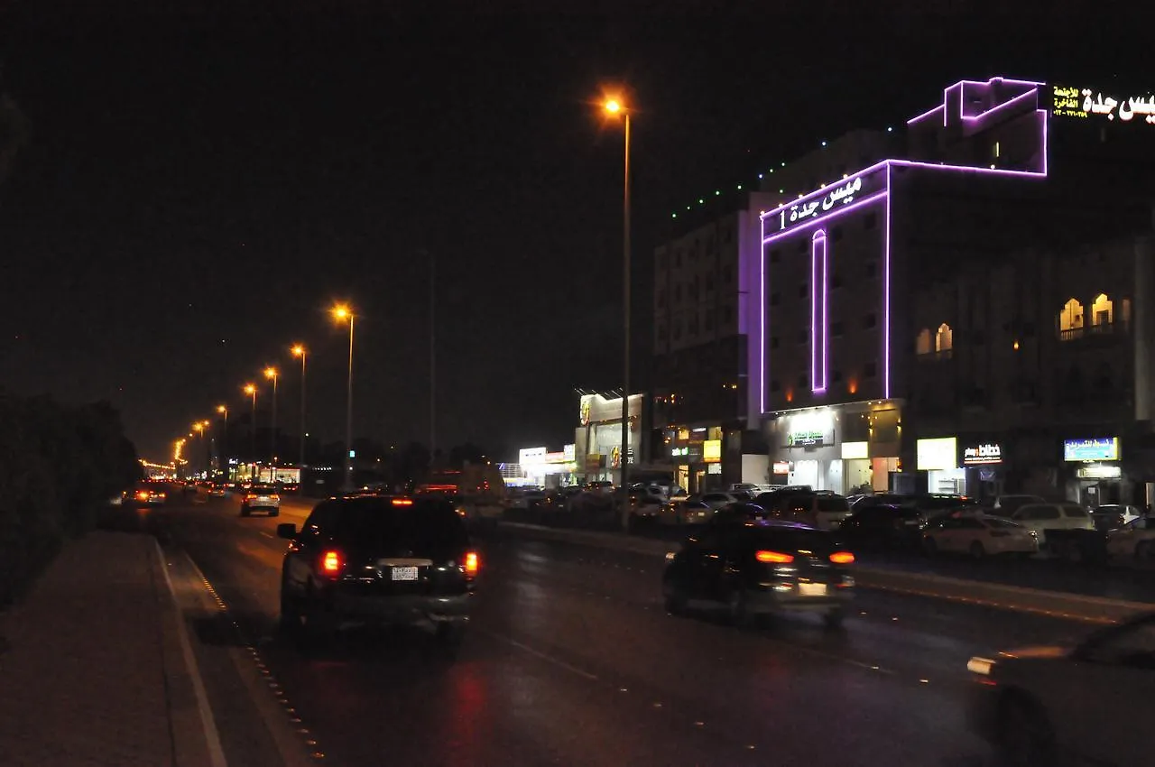 Mais Jeddah Suites 1 Aparthotel