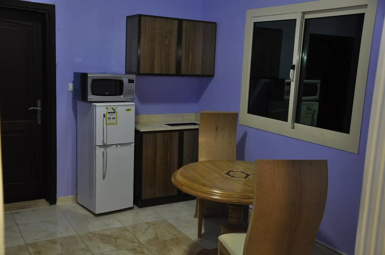 Aparthotel Mais Jeddah Suites 1