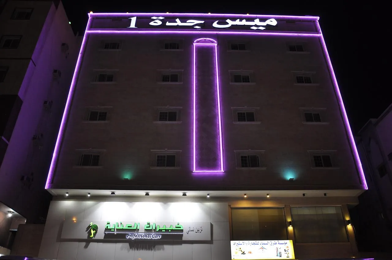 ** Lägenhetshotell Mais Jeddah Suites 1 Saudiarabien